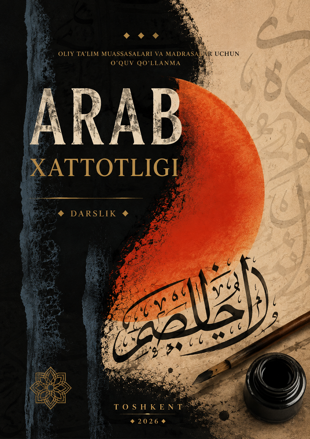 Arab xattotligi darsligi